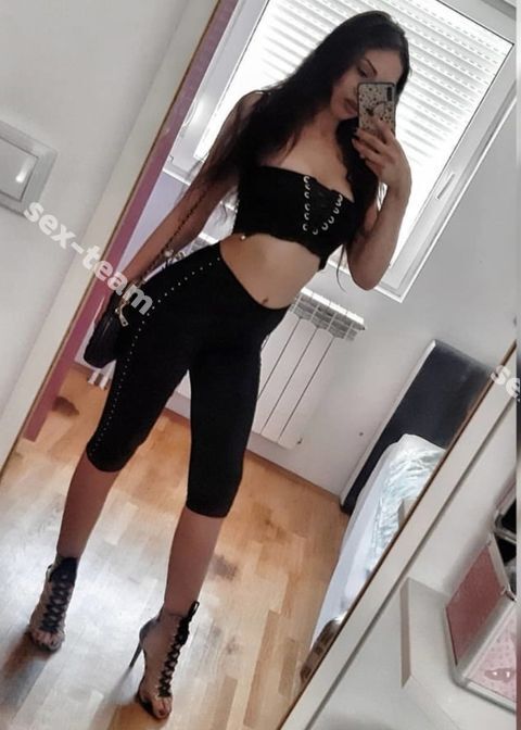 Алина