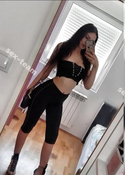 Алина