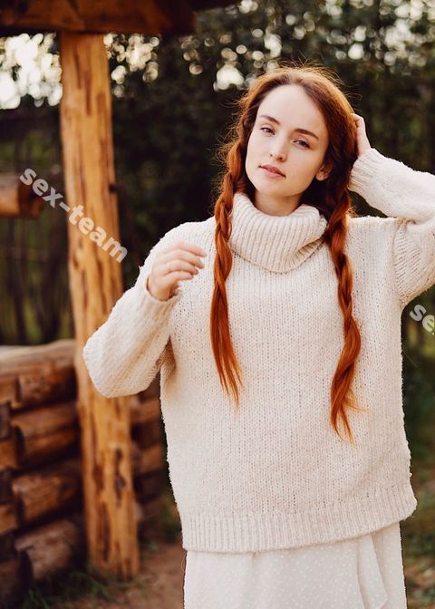 Галя