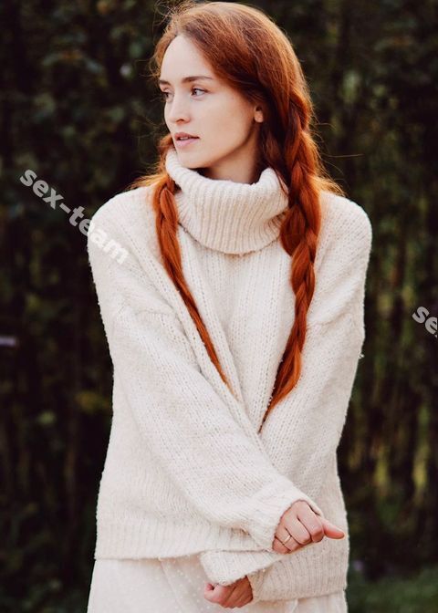 Галя