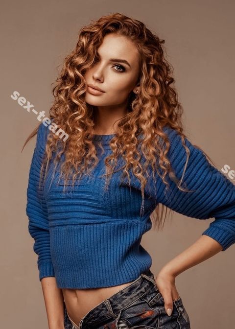 Аня