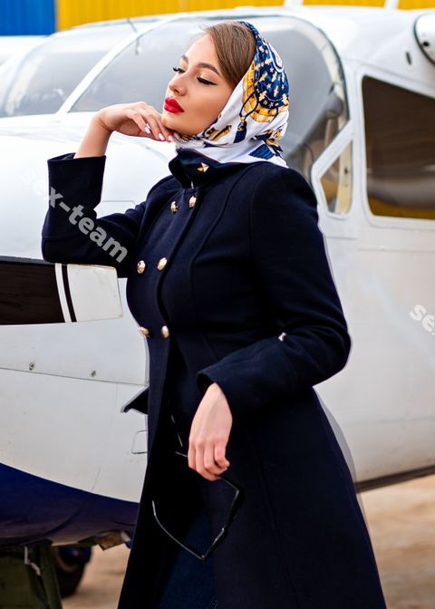 Арина