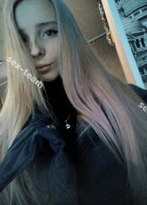 Лиля