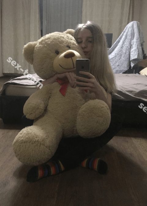 Лиля