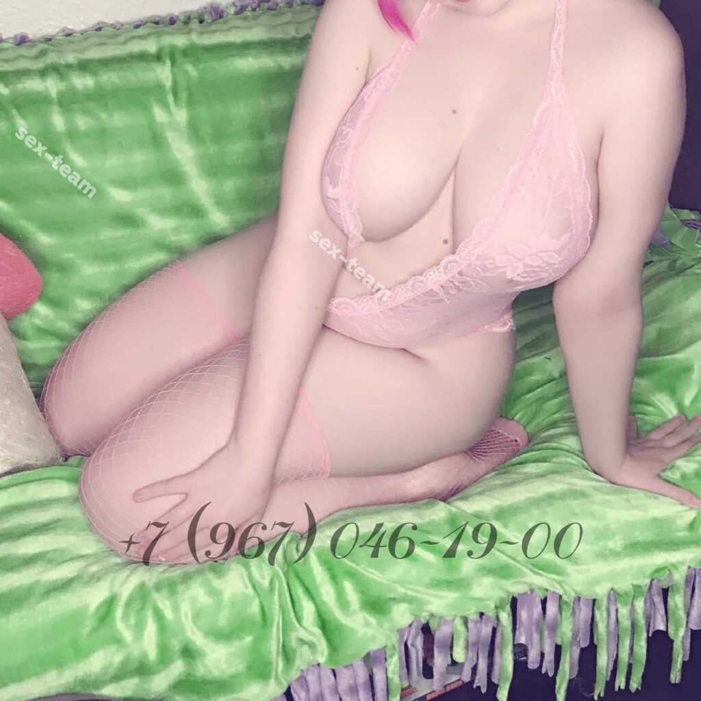 Эля