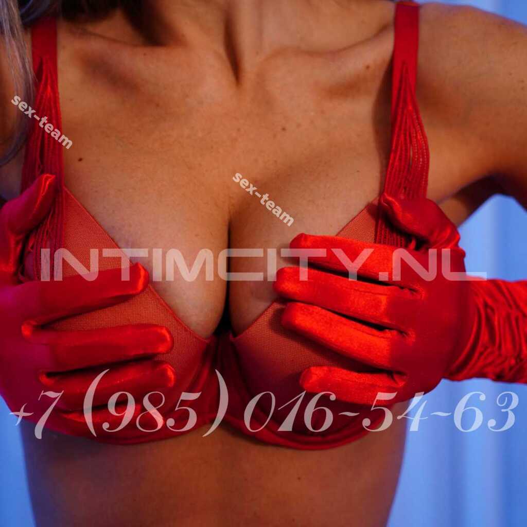 Настя